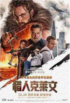 good电影在线 奥本海默